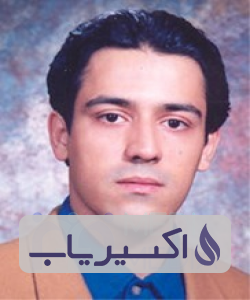 دکتر حمید آریاناکیان