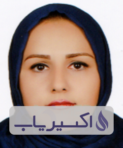دکتر افسانه مختاری اصل