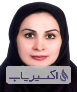 دکتر غزاله حلمی اسکوئی