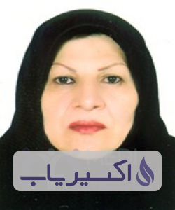 دکتر ملاحت نوزری زیبا