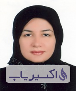 دکتر مینا صدرائی