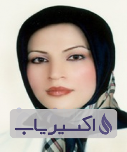 دکتر زهرا انفاسی