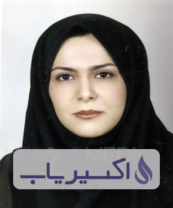 دکتر الهام میرچی