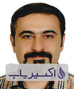 دکتر اتابک رحیمیان نودهی