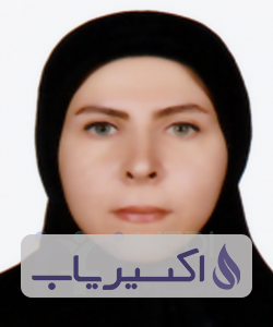 دکتر مریم ابطحی