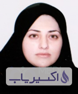 دکتر آوات غوثی