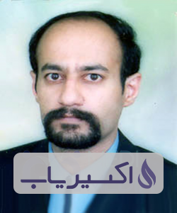 دکتر حمید آبیلی