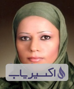 دکتر مریم سیدعرب