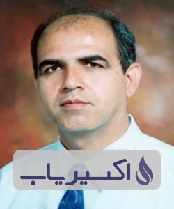 دکتر حسینعلی حاج حیدری