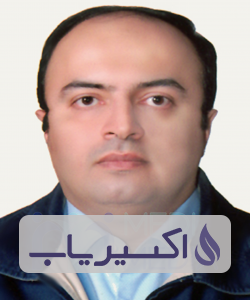 دکتر افشین صرافی زاده رفسنجانی