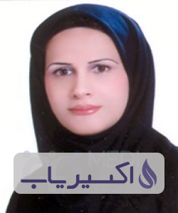 دکتر ساعده السادات حسینی