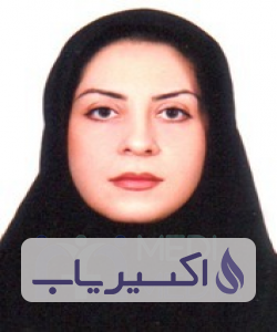 دکتر سارا صابرنعیمی