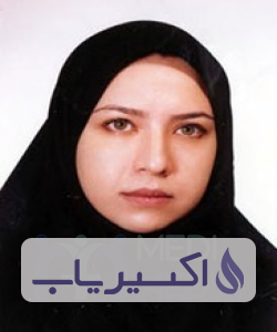 دکتر الهام صادق زاده