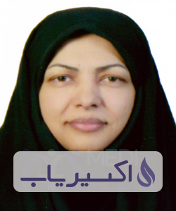 دکتر ماندانا خلیلی کلاگری