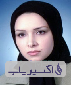 دکتر سپیده سعیدی