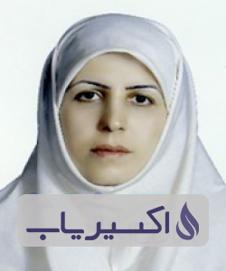 دکتر بتول امجدیان