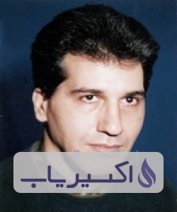 دکتر علی ضمیری سعید