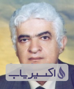 دکتر سیدضیاءالدین عمادی