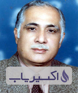دکتر حسین فتوحی اردکانی