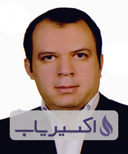دکتر شاهین علی زاده خیاوی
