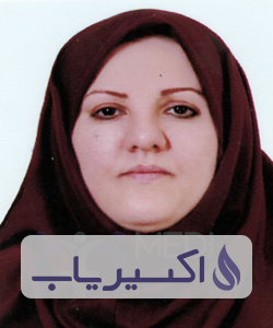 دکتر مریم صالحی خویگانی