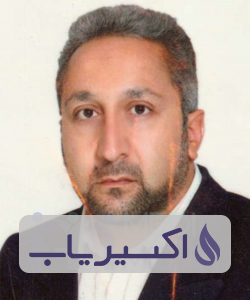 دکتر علیرضا میرحاج محمدآبادی