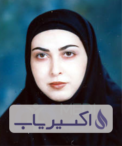 دکتر مریم حافظی بختیاری