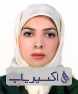 دکتر ناردین طبرستانی