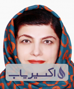 دکتر سهیلا رئیس قاسم