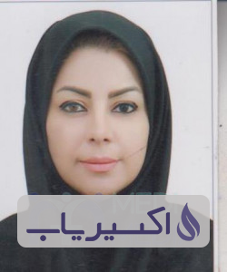 دکتر مهری افشاری