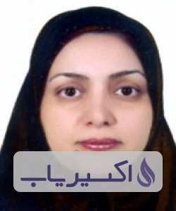 دکتر مینا حسینی واجاری