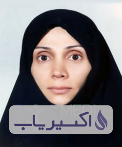 دکتر زینت علی گل
