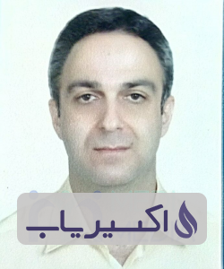 دکتر علیرضا نصراله زاده آستانه