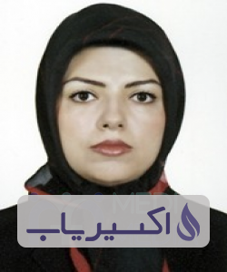 دکتر افسانه رحیمی