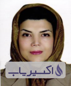 دکتر مریم پرتانژاد