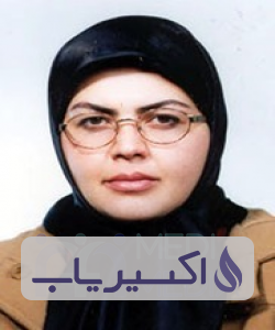 دکتر ماندانا عارف پور