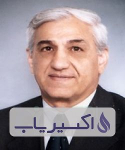 دکتر هوشنگ نادیان مهر