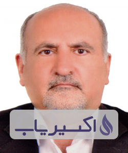 دکتر فرهاد اتیک