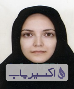 دکتر ژاله محمدعلی یان لاله