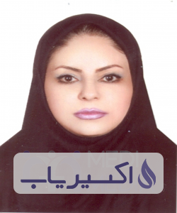 دکتر زهرا باغیشنی