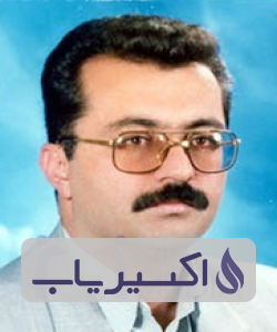 دکتر علی حامدی