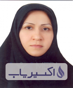 دکتر اعظم مرادی زرمهری