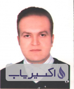 دکتر محمد عطاپور آسیابر