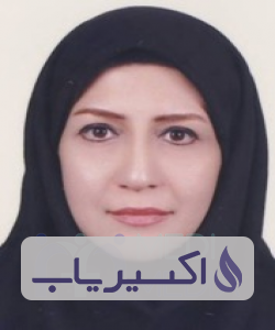 دکتر آرزو مشکوری