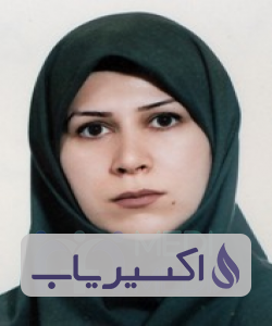 دکتر فتانه رهنما