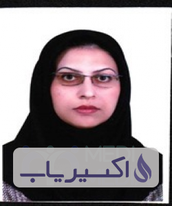 دکتر فروغ بنده غیاث آبادی