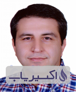 دکتر امیرحسین کاظمی