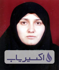 دکتر فاطمه عبدالله نژاد