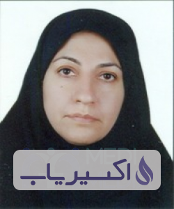 دکتر فرانک تهرانی