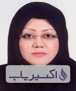 دکتر ریحانه بنی مهدرانکوئی